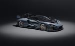McLaren Senna 2018 года